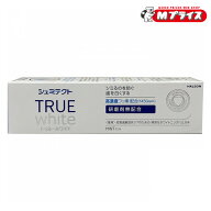 【Haleonジャパン】シュミテクト トゥルーホワイト 80g 医薬部外品