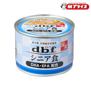 �y�f�r�t�y�b�g ������Ёz�V�j�A�H DHA�EEPA�z�� 150g ���y�b�g�p�i�y�ܖ�����:3�����ȏ�z �������񂹏��i