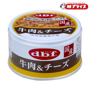 �y�f�r�t�y�b�g ������Ёz����&�`�[�Y 85g ���y�b�g�p�i�y�ܖ�����:3�����ȏ�z �������񂹏��i