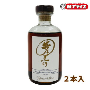 �y���j�o�[�T����[�z���q���i��߂�����j ����ݐ| 500ml×2�{�� ���H�i �������񂹏��i