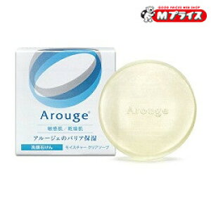 �y��`�O�X�ց����������z�Ȃ�ƁI���́y�S��H�Ɓz�A���[�W�F �iArouge�j ���C�X�`���[�N���A�\�[�v 60g �i��򕔊O�i�j ���u���̉��i�I�H�v�������񂹏��i