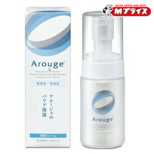 �y������5�Z�b�g�z�Ȃ�ƁI���́y�S��H�Ɓz�A���[�W�F �iArouge�j ���C�X�`���[�t�H�[�� 100mL �i��򕔊O�i�j ���u���̉��i�I�H�v �������񂹏��i