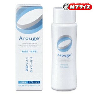 �y������5�Z�b�g�z�Ȃ�ƁI���́y�S��H�Ɓz�A���[�W�F �iArouge�j ���C�X�`���[ ���b�`���[�V���� �i�ƂĂ������Ƃ�j 120mL �i��򕔊O�i�j ���u���̉��i�I�H�v �������񂹏��i