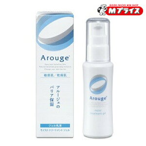 �Ȃ�ƁI���́y�S��H�Ɓz�A���[�W�F �iArouge�j ���C�X�g �g���[�g�����g �W�F�� 50mL �i��򕔊O�i�j ���u���̉��i�I�H�v