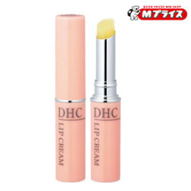 【DHC】DHC 薬用リップクリーム 1．5g