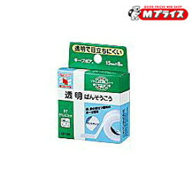 【ニチバン】ニチバン キープポア 15mm×8m※お取り寄せ商品