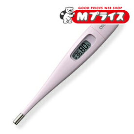 【オムロン】婦人用電子体温計 MC−6830L （ピンク） ※管理医療機器