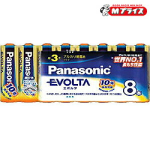 �y�p�i�\�j�b�N�zEVOLTA �P�O�`8�{����y�V�������N��zLR6EJ/8SW���Ɠd �������񂹏��i