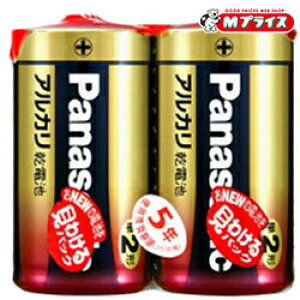 �y����������10�Z�b�g�z�y�p�i�\�j�b�N�z�A���J�����d�r�P��` 2�{����k�V�������N��lLR14XJ/2SE ���Ɠd�i �������񂹏��i