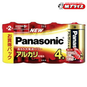 �y�p�i�\�j�b�N�z�A���J�����d�r�P��`4�{����y�V�������N��zLR14XJ/4SW���Ɠd �������񂹏��i