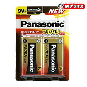 �y�p�i�\�j�b�N�z�A���J�����d�r 9V�`�i2�{�p�b�N�j6LR61XJ/2B���Ɠd �������񂹏��i