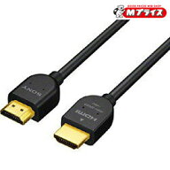 【SONY】ソニー HDMIケーブル 1.0m DLC-HJ10-B ☆家電 ※お取り寄せ商品