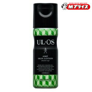 �y��ː���zUL�EOS�i�E���E�I�X�j �X�L�����[�V���� 120ml �������񂹏��i