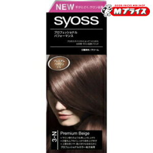 �y�V�������c�R�t �w���P���zSYOSS [�T�C�I�X] �w�A�J���[ 3�v���~�A���x�[�W�� �������񂹏��i