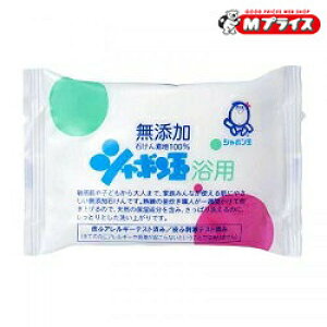 �y�V���{���ʐ΂���z�V���{���ʐ΂��� ���Y�� �V���{���ʗ��p 100g �������񂹏��i