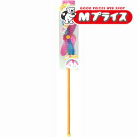 【ペッツルート】猫用玩具 カシャカシャぶんぶん トンボ ★ペット用品 ※お取り寄せ商品