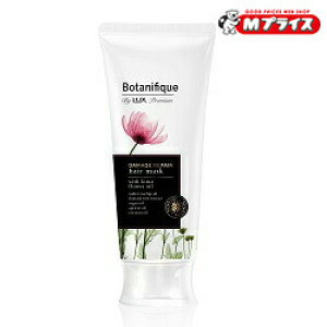 �Ȃ�ƁI���́y���j���[�o�zLUX�i���b�N�X�j �v���~�A�� �{�^�j�t�B�[�N �_���[�W���y�A �w�A�}�X�N 170g ���u���̉��i�I�H�v�������񂹏��i