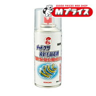 【大日本除虫菊】金鳥 チャドクガ毒針毛固着剤（幼虫・毛虫） 180mL