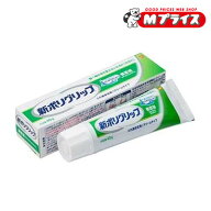 【定形外郵便☆送料無料】【アース製薬】新ポリグリップ無添加 40g