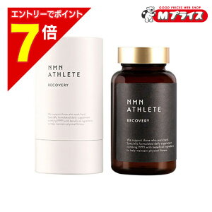 �y�|�C���g7�{�F���������}���\���Ɠ����J�� ���v�G���g���[�z�y�r�Z���������zNMN�i�G�k�G���G�k�j�A�X���[�g ���J�o���[�T�v�������g 120���� �������񂹏��i