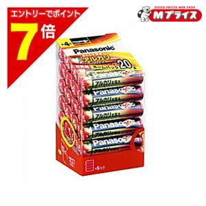 �y�|�C���g7�{�F�X�[�p�[SALE�Ɠ����J�� ���v�G���g���[�z�y�p�i�\�j�b�N�z�A���J�����d�r �P4�`(20�{�p�b�N)LR03XJ/20SH���Ɠd �������񂹏��i