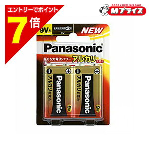 �y�|�C���g7�{�F���������}���\���Ɠ����J�� ���v�G���g���[�z�y�p�i�\�j�b�N�z�A���J�����d�r 9V�`�i2�{�p�b�N�j6LR61XJ/2B���Ɠd �������񂹏��i