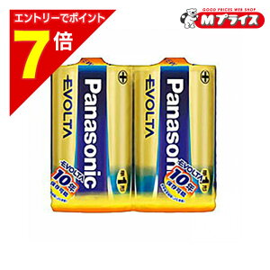 �y�|�C���g7�{�F���������}���\���Ɠ����J�� ���v�G���g���[�z�y�p�i�\�j�b�N�z�A���J�����d�r�G�{���^ �P1�`(2�{�p�b�N)LR20EJ/2SE���Ɠd �������񂹏��i