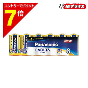 �y�|�C���g7�{�F�X�[�p�[SALE�Ɠ����J�� ���v�G���g���[�z�y�p�i�\�j�b�N�zEVOLTA �P��`6�{����y�V�������N��zLR20EJ/6SW���Ɠd �������񂹏��i