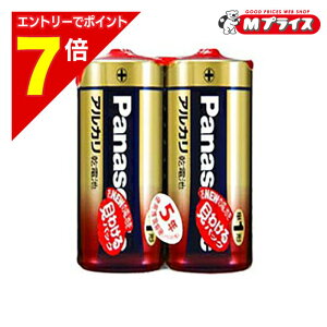 �y�|�C���g7�{�F�X�[�p�[SALE�Ɠ����J�� ���v�G���g���[�z�y�p�i�\�j�b�N�z�A���J�����d�r�P��`2�{����y�V�������N��zLR20XJ/2SE���Ɠd �������񂹏��i