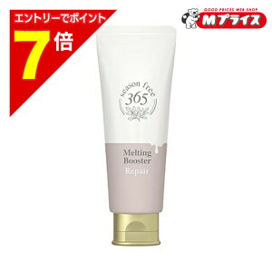 �y�|�C���g7�{�F���������}���\���Ɠ����J�� ���v�G���g���[�z�y���j���[�o�z�V�[�Y���t���[365�iseason free 365�j ���y�A �����e�B���O�u�[�X�^�[ 100g