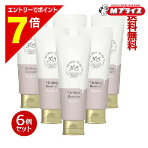 �y�|�C���g7�{�F���������}���\���Ɠ����J�� ���v�G���g���[�z�y����������6�Z�b�g�z�y���j���[�o�z�V�[�Y���t���[365�iseason free 365�j ���y�A �����e�B���O�u�[�X�^�[ 100g