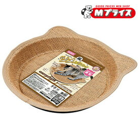 【マルカン】麻のツメとぎトレイ 鍋型 1個 ☆ペット用品 ※お取り寄せ商品