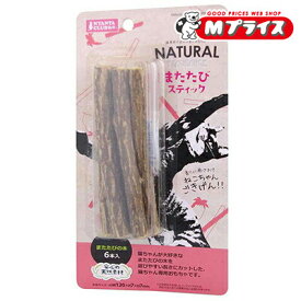 【マルカン】またたびスティック 1個 ☆ペット用品 ※お取り寄せ商品
