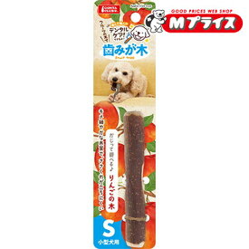 【マルカン】歯みが木 りんごの木 S 1個 ☆ペット用品 ※お取り寄せ商品