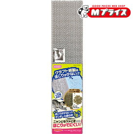 【マルカン】ニャンともツメとぎホワイト 1個 ☆ペット用品 ※お取り寄せ商品