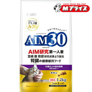�y�}���J�� �T�����C�Y�zAIM30 15�Έȏ�̎����L�p �t���̌��N�P�A 1�D2kg ���y�b�g�p�i �������񂹏��i�y�ܖ������F3�����ȏ�z
