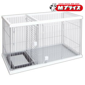 【ペティオ】トイレのしつけが出来る ドッグルームサークル ホワイト レギュラー 1個 ☆ペット用品 ※お取り寄せ商品