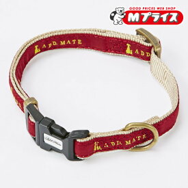【ペティオ ADD.MATE】シンボルカラー SS ボルドー 1個 ☆ペット用品 ※お取り寄せ商品
