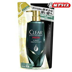 �Ȃ�ƁI���́y���j���[�o�zClear for MEN �N���A �t�H�[���� �g�[�^���P�A �X�J���v�R���f�B�V���i�[ �V�g���X�t���[�e�B�̍��� �߂����p 280g ���u���̉��i�I�H�v�������񂹏��i