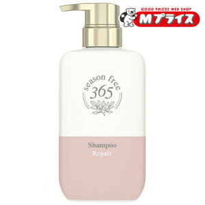 �y���j���[�o�z�V�[�Y���t���[365�iseason free 365�j ���y�A �V�����v�[ 400g