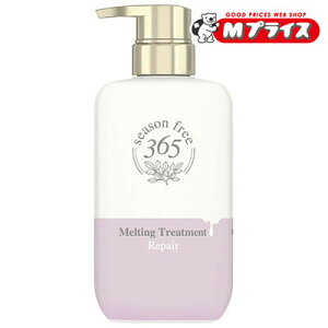 �y���j���[�o�z�V�[�Y���t���[365�iseason free 365�j���y�A �����e�B���O�g���[�g�����g 400g
