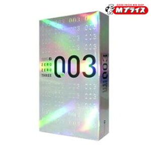 �y�I�J���g�z�[���[���X���[�i003�j ZERO ZERO THREE