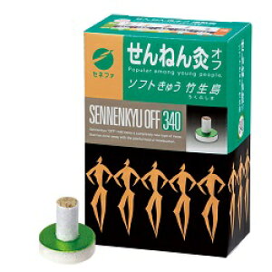 ȂƁÍu˂񋄃ItvɑҖ]̂pTCYobI\tgイu|i340_jv