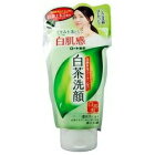 【ロート製薬】白茶爽練り石鹸　120g ※お取り寄せ商品【KM】【RCP】【02P03Dec16】