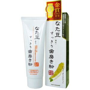 yOaʏzȂ莕 140g 񂹏i
