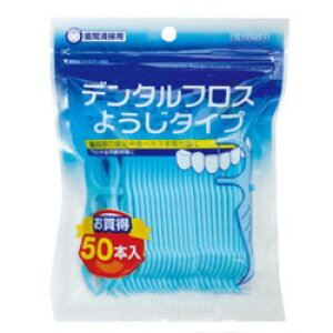 yGrXzf^tX 悤^CvN 50{ 񂹏i