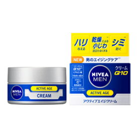 【花王】ニベアメン アクティブエイジクリーム 50g (医薬部外品) ※お取り寄せ商品