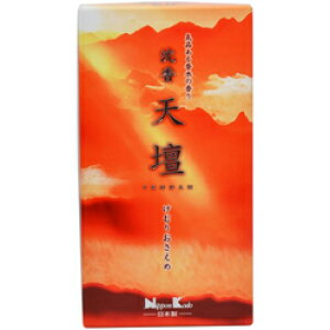 y{zVd ol 26393 񂹏i