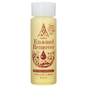 yR[W[{܁zlCXg Gi[o[II񂹏i