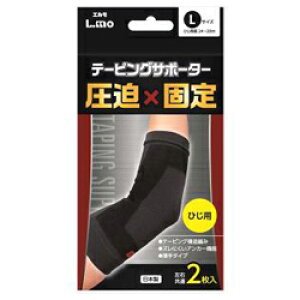 yiÊzGe[sOT|[^[ Ђ LTCY 2